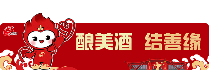 leyu-看苏超 喝国缘丨国缘球迷狂欢节，燃动热爱！|江苏足球联赛|酒业|今世缘|来源_新浪体育_新浪新闻
