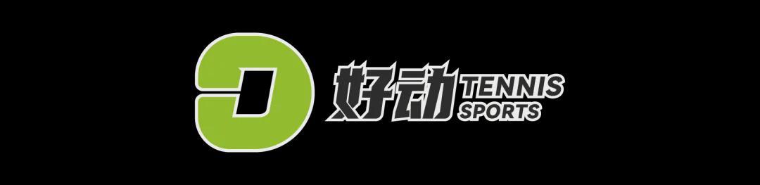 leyu集团-球员之声：抵制大满贯，真的会到那一步吗？